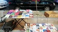 باید برای دستفروشان کتاب جلسه‌ای با وزارت ارشاد برگزار شود