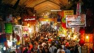 تاب‌آوری اجتماعی در جنگ سوم تحمیلی چقدر در جامعه تاثیر داشت؟