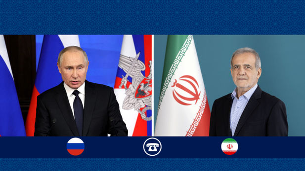 رایزنی مسعود پزشکیان و رئیس جمهور روسیه درباره برنامه هسته‌ای ایران