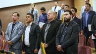 فدراسیون علیه فوتبال شد!