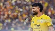 الریاضیه مدعی شد: سپاهان به AFC برای بازی با الهلال تعهد داده است!