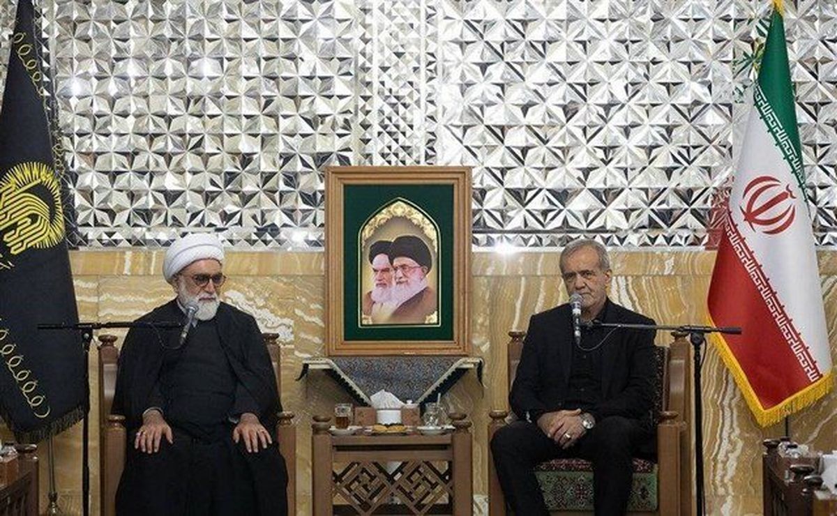 تولیت آستان قدس: تعبیر «صادق» که رهبری درباره پزشکیان به کار بردند، نشان از اعتماد رهبری به رئیس جمهور دارد