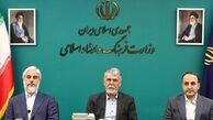 یکی دیگر از اعضا دولت رئیسی در دولت چهاردهم سمت گرفت
