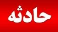 عابر پیاده ۶۷ ساله در تصادف با پراید در یزد جان باخت
