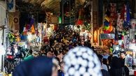 اطلاعیه اتاق اصناف درباره آغاز به کار فعالیت واحدهای صنفی