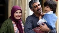 پخش سریال «زیر خاکی» از هفته آینده
