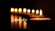 اعلام ۳ روز عزای عمومی در پی شهادت رهبر سیاسی حماس در تهران