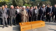  مراسم تشییع پیکر مرحوم هرمیداس باوند برگزار شد