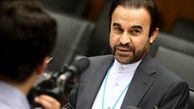 نماینده ایران در آژانس: وقتی حقوق و تعهدات اعضای ان‌پی‌تی متوازن رعایت نشود، ادامه اجرای تعهدات داوطلبانه فاقد توجیه خواهد بود