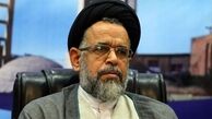 وزیر اطلاعات دولت حسن روحانی در راهپیمایی ۲۲ بهمن چه گفت؟