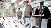 موج جدید گرانی موبایل در راه است