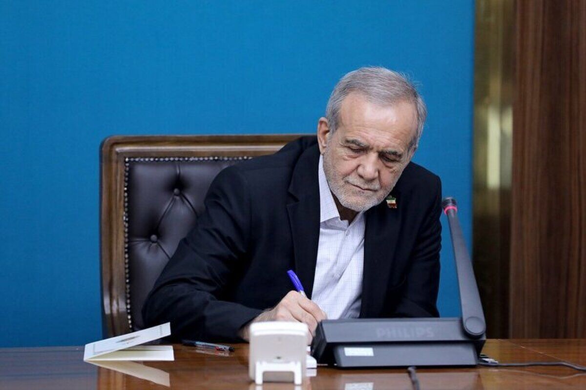 پزشکیان: صداوسیما نباید با تحلیل‌های غیرمستند عملکرد دولت را سیاه‌نمایی کند