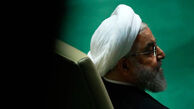 واکنش روزنامه اصولگرا به پیشنهاد حسن روحانی در مورد خصوصی شدن چند کانال تلویزیون