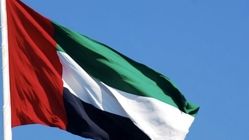 سفارت امارات در ایران تعطیل شد