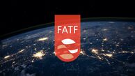 استدلال عجیب کیهان برای رد FATF!