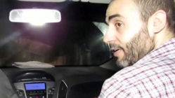 هویت پیکر محمد سنوار تایید شد