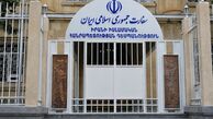 احضار معاون سفیر ایران در هند