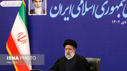 عکس | شصت و سومین اجلاس سالانه مجمع عمومی و فوق العاده بانک مرکزی