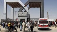 گذرگاه رفح باز شد