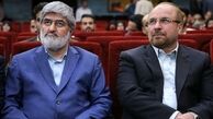 دوئل علی مطهری و قالیباف در تهران