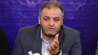 فدراسیون وزنه‌برداری بودجه 440 میلیاردی دارد