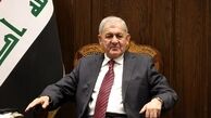 رئیس جمهور عراق: اتهام‌ها به ایران، نادرست است/ این کشور در امور عراق، هیچگونه دخالت نظامی ندارد