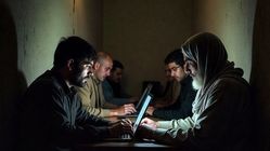 طالبان دسترسی کاربران افغان به شبکه‌های اجتماعی را محدود کرد