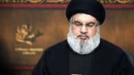 جزئیات برگزاری مراسم سالگرد شهادت سید حسن نصرالله در ایران