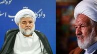 دادستان انتظامی قضات: قاتل ۲ قاضی، از منافقین خط می‌گرفت