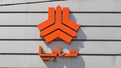 قیمت محصولات سایپا در بازار امروز ۱۴ شهریورماه