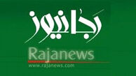 واکنش تند سایت جبهه پایداری به حضور دختر علی دایی در برنامه عادل فردوسی پور!