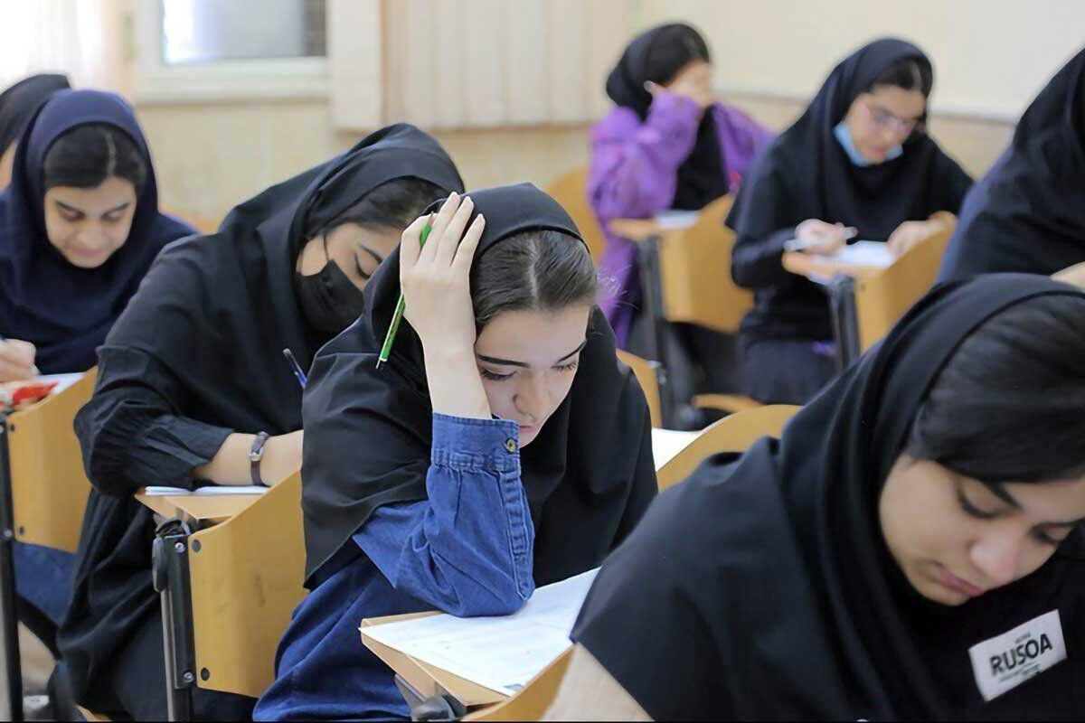 کنکور سراسری ۴۵ روز پس از پایان جنگ برگزار می‌شود