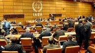 قطعنامه سه کشور اروپایی و آمریکا علیه ایران در شورای حکام تصویب شد