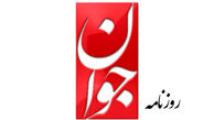 لوازم خانگی ایرانی از محصولات خارجی گران‌تر و بی‌کیفیت‌تر است