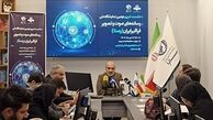 دیدار کانون مجریان با شورای راهبری رصتا