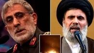 دیلی میل مدعی شد: اسرائیل سردار قاآنی و هاشم صفی الدین را ترور کرد