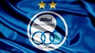 هلدینگ خلیج فارس به استقلال تنفس مصنوعی می‌دهد