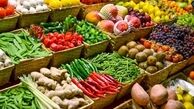 گرانی در بازار میوه و سبزیجات