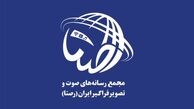 برخی غرفه‌های «رصتا» در جیتکس دبی حاضر می‌شوند