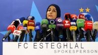 سخنگوی استقلال به هواداری از پرسپولیس توضیح عجیبی داد