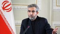 علی باقری: دارایی های ایران باید بدون قید و شرط آزاد شود