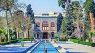 پرسش‌هایی درباره حریم کاخ گلستان و اودلاجان و تونل بازار تهران
