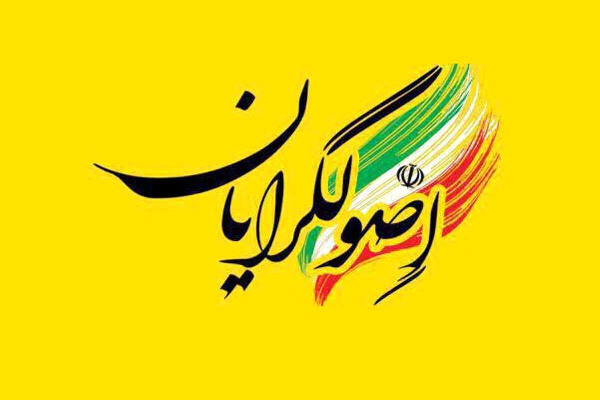 عضو جامعه روحانیت: اصولگرایان سهم خواهی را کنار بگذارند/ خبر داریم که اصلاح‌طلبان لیست می‌دهند