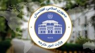 پیام تبریک طالبان به مسعود پزشکیان