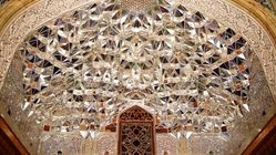 چرا آینه‌کاری ایران ثبت جهانی شد؟