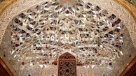 چرا آینه‌کاری ایران ثبت جهانی شد؟
