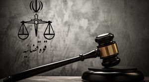 اعلام جرم دادستانی تهران علیه عوامل «نمایشگاه آرت فیر تهران»