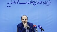 مدت زمان شناسایی و توقیف اموال به چهار دقیقه رسید