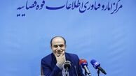 مدت زمان شناسایی و توقیف اموال به چهار دقیقه رسید