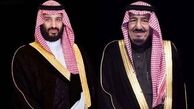 پادشاه و ولی‌عهد عربستان شهادت رئیس جمهور ایران را تسلیت گفتند